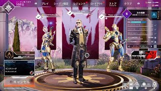 Apex Legends_20231104000652