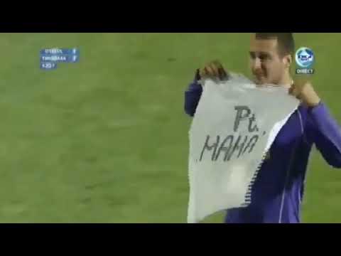 Rezumat Etapa 33 2010-2011 Otelul Galati - FC Timisoara 2-1