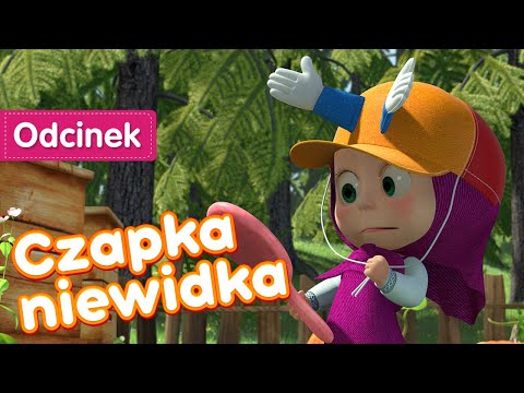 Masza i Niedźwiedź 🧢 Czapka niewidka 👒 Odcinek 41