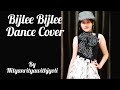 Bijlee Bijlee harrdy Sandhu dance video| palak Tiwari| jaani | BPraak| dance cover by nityanritya