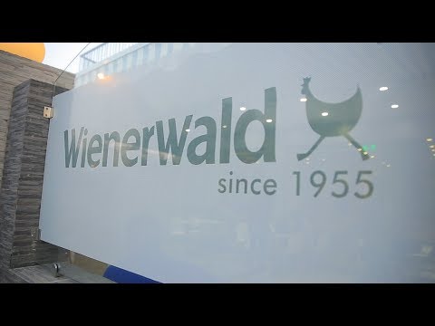 مطعم فينرفالد Wienerwald |