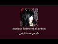 Motel 6 X 4 Morant Ayesha Erotica مترجمه