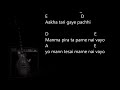 Jati maya laye pani 1974 AD   Official lyrics video with guitar chords   Nepko Music