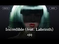 나 엄청난 사람임🦾 [가사 번역] 시아 (Sia) - Incredible (feat. Labrinth)