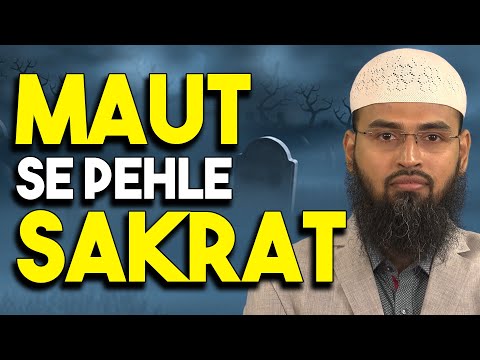 Maut Se Pehle Sakrat By Adv. Faiz Syed