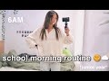 my 6AM REALISTIC school morning routine 🌱