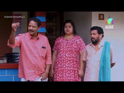 നമ്മളെ വിട്ട്  പൊന്നു പോയി...  #marimayam | Epi 878