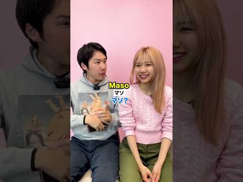 日本人が理解できないクレヨンしんちゃんの英語名 #Shorts