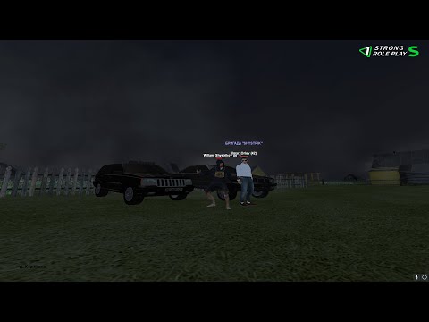 Strong rp. Strong rp. Карта стронг сталкер рп. Strong roleplay. Стронг сталкер рп.