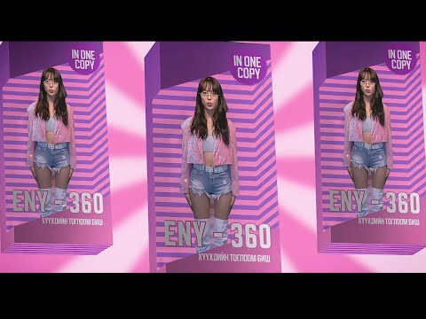 M.ENY (Presto) - 3 60 [Official music video]