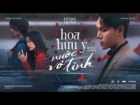 Hoa hữu ý nước vô tình - Hùng Quân