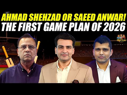 The First Game Plan of 2026 | The Game Plan