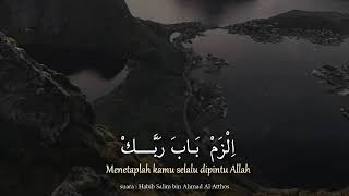 Download lagu Qosidah al-habib abdullah bin alawi al-haddad #short #viral #islam #tutorial #dzikir mp3