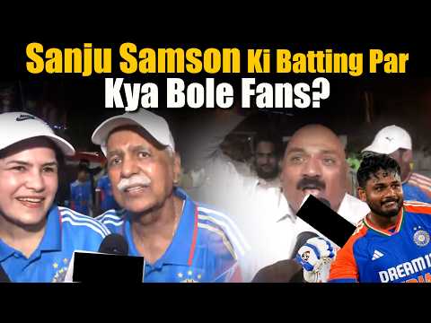 IND vs WI Highlights: IND vs WI: Fans Go Crazy After Sanju Samson’s Match-Winning Knock