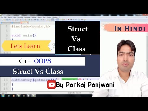 2 C OOPs in Hindi | struct vs class | YCT Academy