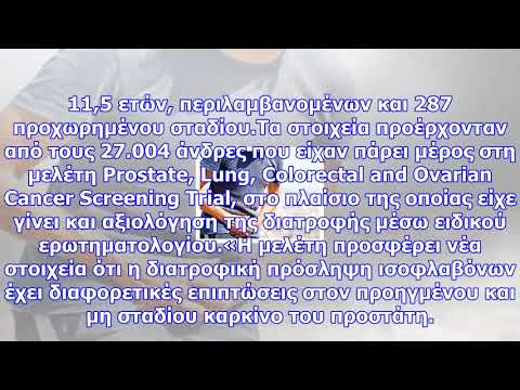 Προστάτης, Μασάζ, πορνό HD