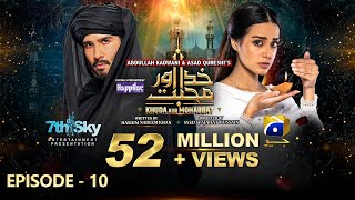 Khuda Aur Mohabbat - Season 3 Ep 10 Eng Sub - Digi