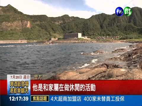 8旬翁游泳抽筋 釣客報警救一命