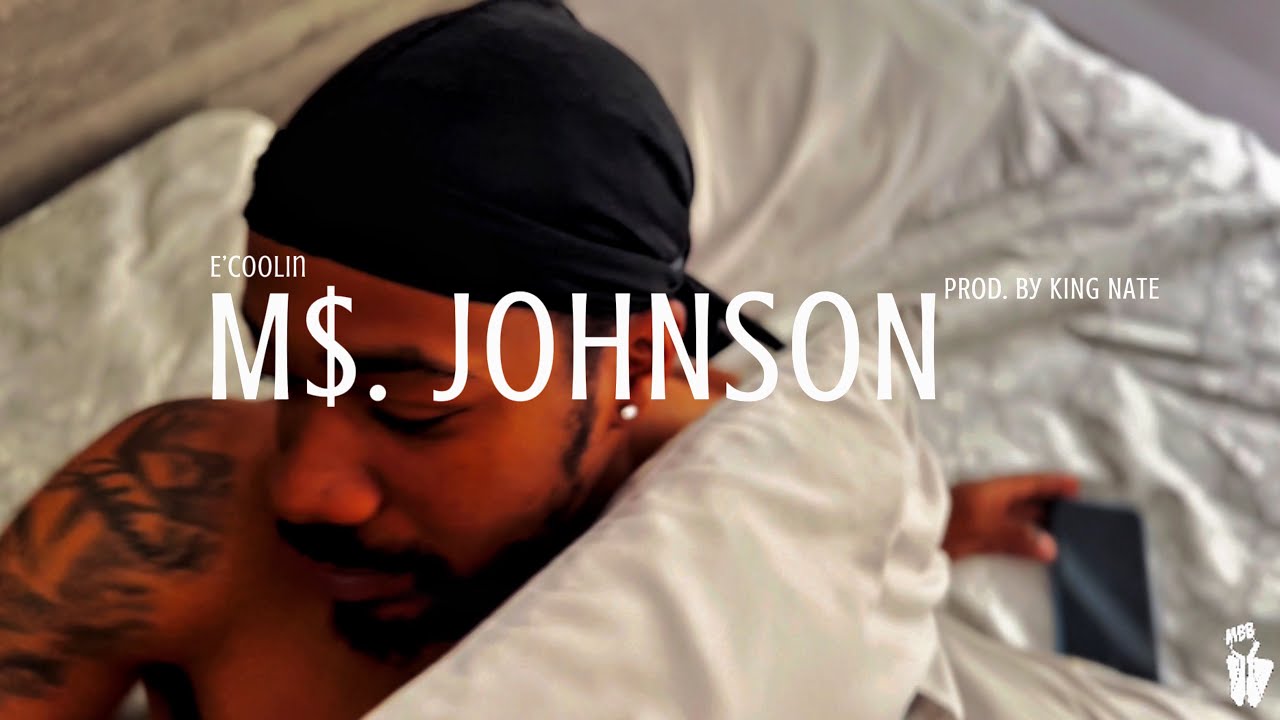 Promotional video thumbnail 1 for E’Coolin