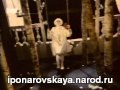 Ирина Понаровская - Рябиновые бусы 1996 