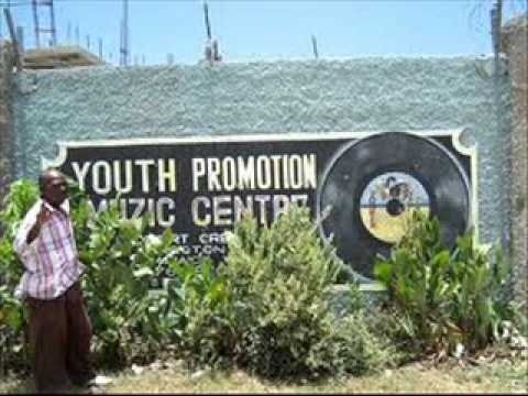 Youth Promotion vs Blackstar 1986  pt3.
