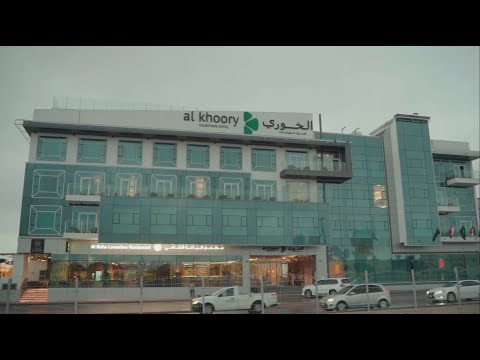 صورة مصغرة لفيديو العقار