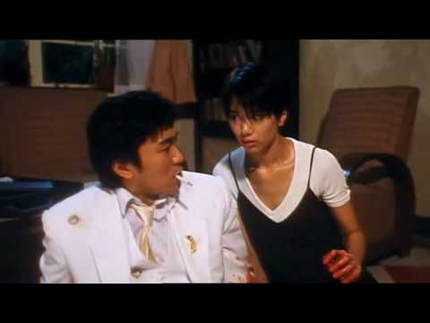 Trailer-Vorschau: Liebesgrüße aus Peking