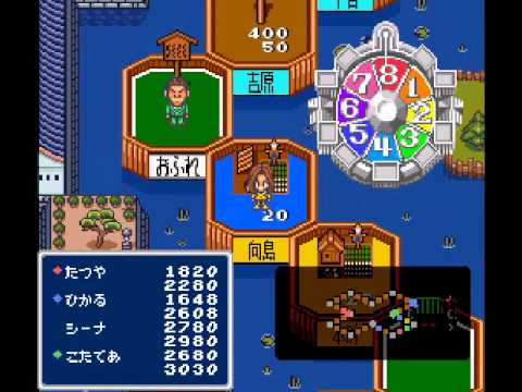 Let's NOT Play Fun Pack 57 - Boring Shit