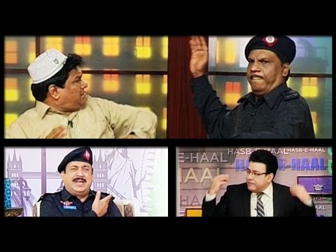 Hasb e Haal 14 August 2016 - حسب حال - Dunya News