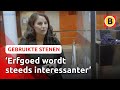 Studenten vloggen over Brabantse watertorens met nieuwe bestemmingen | Gebruikte stenen