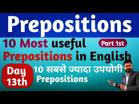 On At Upon Onto Basic Prepositions Part 2