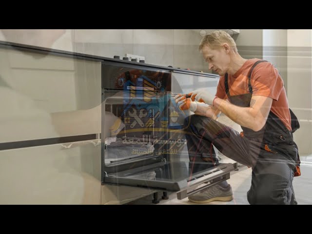 صيانة افران الغاز بالرياض