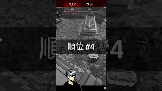 Apex野良ｖｃでベジータと楽しんだ結果。。。 | #saaasi0716 (#Twitch)