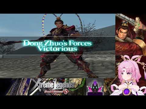 Let's Play Dynasty Warriors 5 XL [German/PS2] Part 17: Lu Bu am richtigen Tor