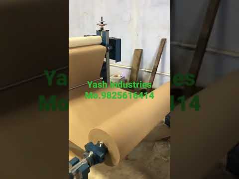 Roll To Sheet Cutting Machines