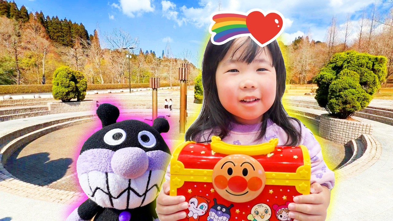 中身はな～に？しゅりちゃんの大事な物を入れたアンパンマンの宝箱が盗まれた～！【寸劇】