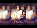 KAMELITA S01E08 LATEST NOLLYWOOD MOVIE