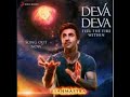 Deva Deva - Extended Film Version/ Brahmastra/Amitabh B/Ranbir/@aliabhatt