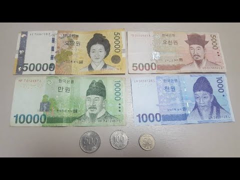 Apresentando o conhecimento necessário que é útil saber antes de passear em Busan, Coreia do Sul!