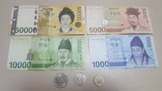 韓国・釜山観光の前に知っておくと役立つ必要な知識を紹介‼