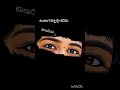 Preethi Love Songs Love Music Kavithe Feeling Songs Kannada Love Songs Kannada Feeling Songs
