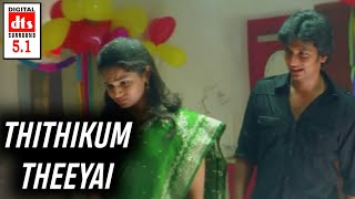 Siva manasula sakthi video songs HD  Thithikum the