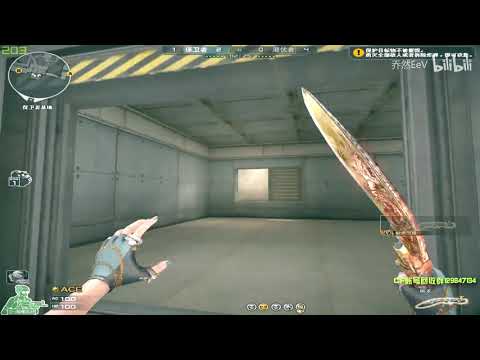 CF/ Barrett Imperial Legendary - Ankara - QiaoRan #48