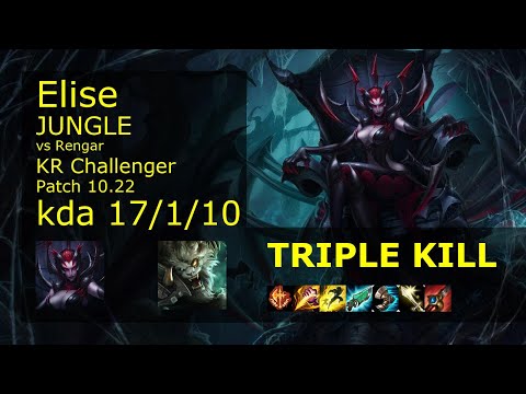 Elise Jungle vs Rengar - KR Challenger 17/1/10 Patch 10.22 Gameplay // [롤] 엘리스 vs 렝가 정글