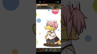 ガチャpart1688【2026/6/27】#パズドラ #毎日投稿