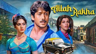 Download lagu Eid Special - Allah Rakha | Hindi Full Movie | Jackie Shroff, Meenakshi Sheshadri | Dimple Kapadia mp3