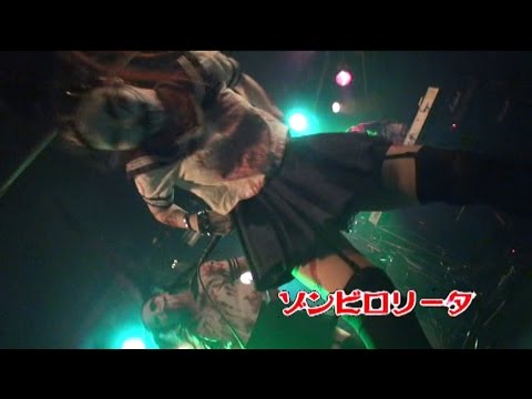 ZOMBIE LOLITA 2015.05.06 @ Kichijoji CRESCENDO, Tokyo