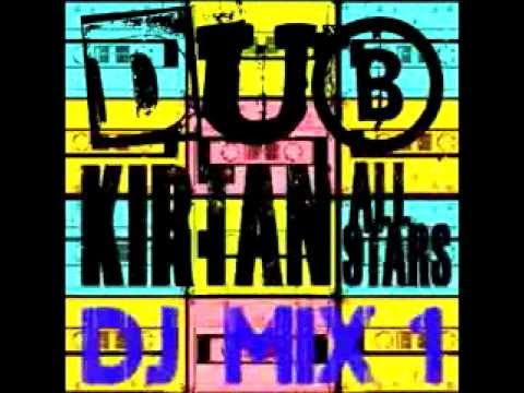 Dub Kirtan All Stars DJ MIXTAPE #1