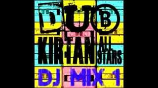 Dub Kirtan All Stars DJ MIXTAPE #1