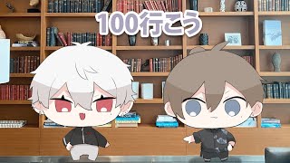 【くろのわ】 大阪ライブの後でユニバに行きたがる葛葉とすれ違いを察する叶【切り抜き】